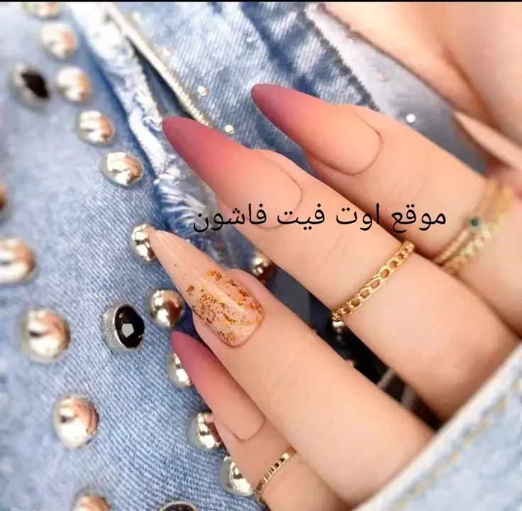 موضة اظافر 2024 ألوان أظافر حديثة